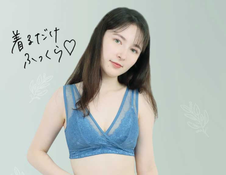 リフティナイトブラ